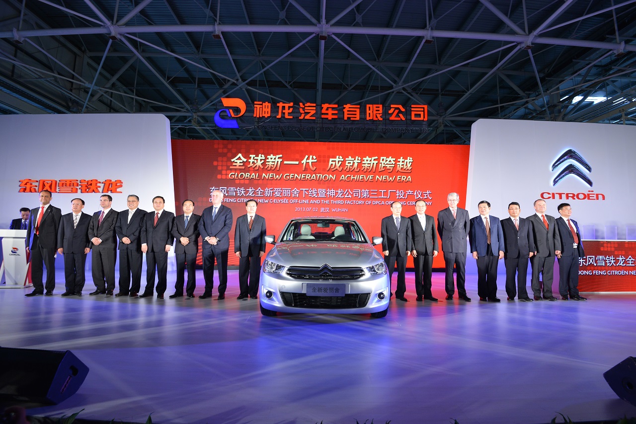 Stellantis Dongfeng Motors